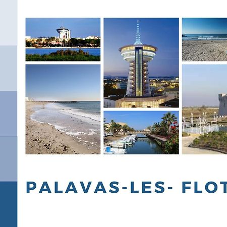 T2 Label Plage Piscine Proche Mer Parking Palavas Экстерьер фото